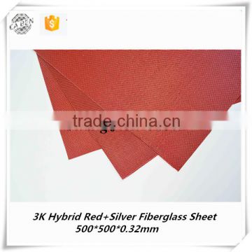 super good quality Advanced technology red colored 3k plain fiberglass cloth sheet price for sale