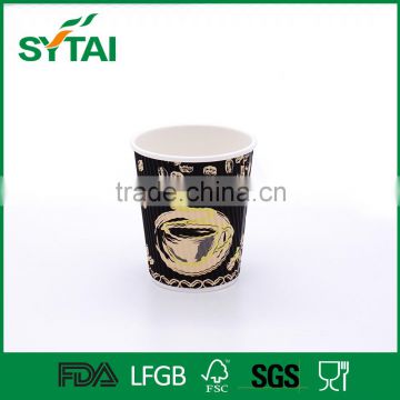Hot drinks colorful disposable ripple paper cup,New design paper cup