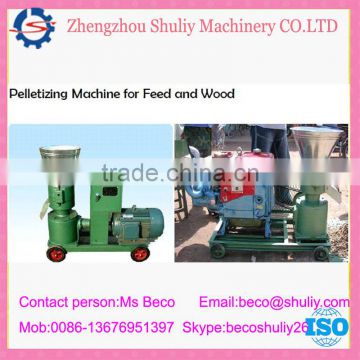 animal feed pelletizing machine /mill animal feed pellet mill machine008613676951397