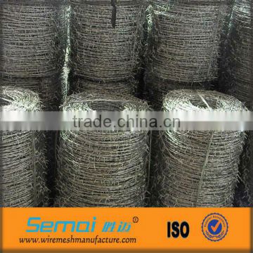 ISO 9001 professonal factory hot sale good quality galvanized cheap barb wire arms
