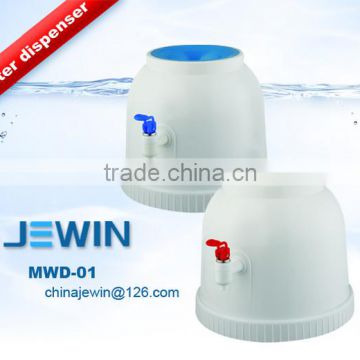 Manual water dispenser without power 3 or 5 gallon