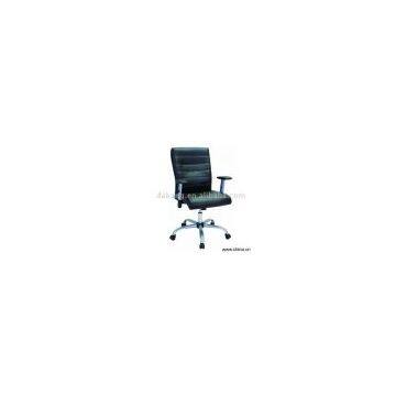 Sell Office Chair