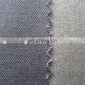 YG10-0250 textile t/r