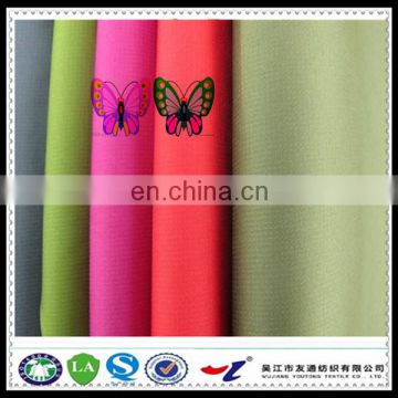 taffeta fabric for lining fabric