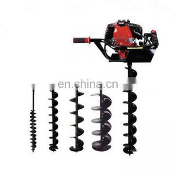 Mini Portable Tree Planting Digging Machines Hole Digger Machine