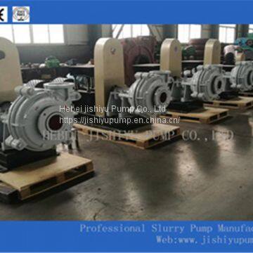 Selection Steps Of Slurry Pump And Several Problems That Should Be Paid Attention To