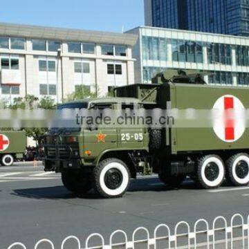 Dongfeng EQ5162N 6x6 mobile medical vehicle