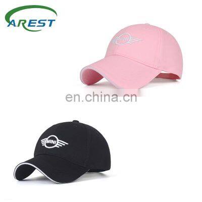 Auto parts Embroidery Summer sunscreen breathable accessories