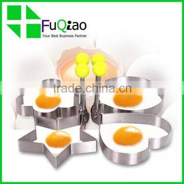 Round Stainless Steel Egg Mold Ring Cooking Fried Egg Shaper                        
                                                Quality Choice