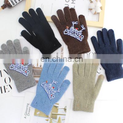 Acrylic Knit Magic Stretch  Winter Gloves