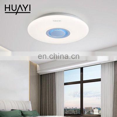 HUAYI New Product Nordic White 24w Indoor Hotel Living Room Bedroom LED Ceiling Light Fixtures