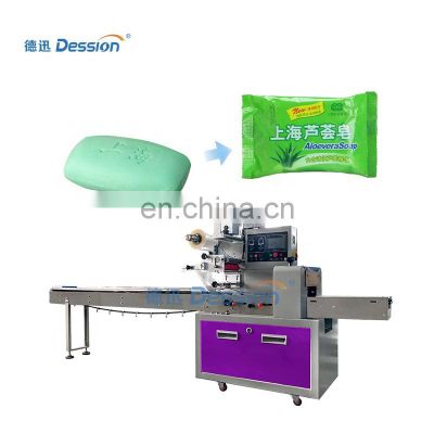 High speed automatic pillow packing bar soap machine hotel soap packaging machine