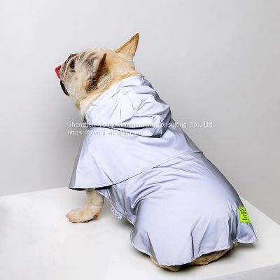 Reflective Pet Jacket/ Winter Reflective Pet Clothes/ Dog Jacket