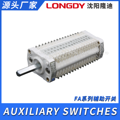 Auxiliary switch High voltage switch PC material shell Sterling silver contacts