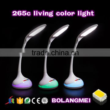 2015 modern led table lamp&led reading lamp,256 colors changing led table lamp with battery