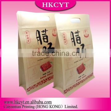 2016 high quality kraft flat bottom coffee bags
