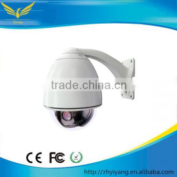 650TVL Intelligent High Speed Dome Camera with low price ir high speed dome camera