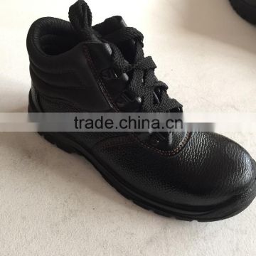 Hot selling safety shoes,. low price of China professional manufacturer, HW-2041