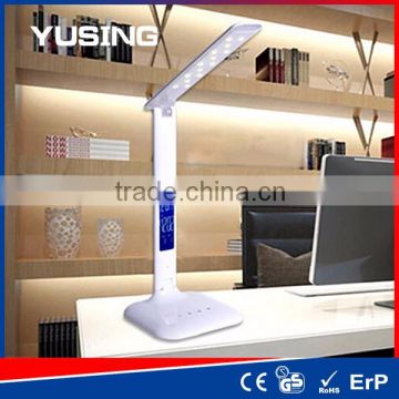 Modern Classic Cool Natural Warm White Three Modes Fashion Office Light Table Desk Lamp