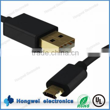 Data transfer and power charger reversible USB 2.0 A male to reversible Micro 5 pin male USB cable