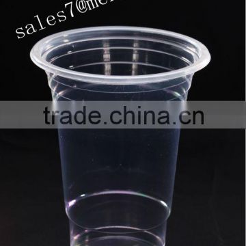 2015 8 OZ plastic disposable PP cup