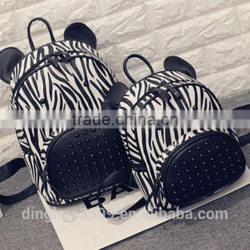 Newest design backpack fashion zebra stripe backpack hot sell lady backpack