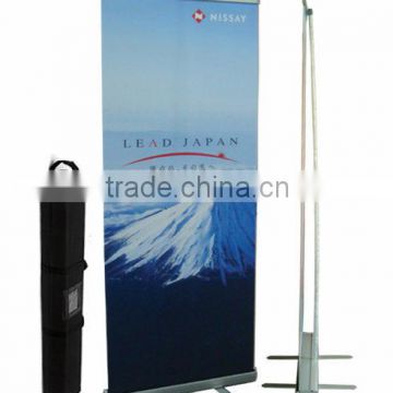 roll up banner for Beijing expo display