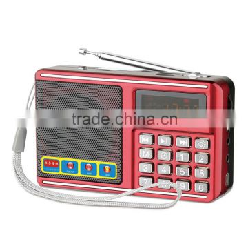 portable fm radio speaker with usb input and alarm clock