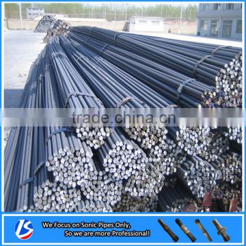 steel rebar manufacture from china factory