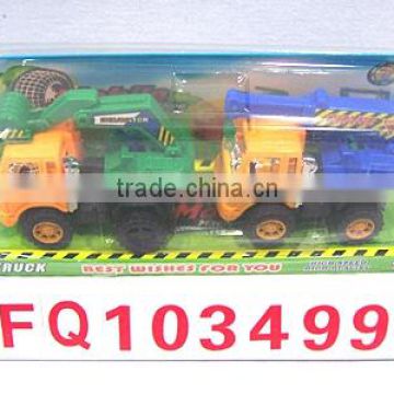 Friction construction truck(Friction car,toy friction car,toy car)