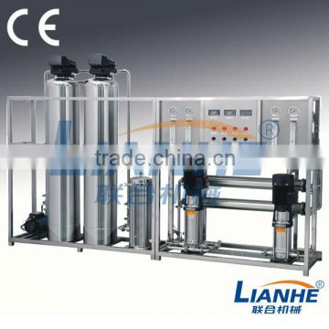 Waste Water Treatment Equipment Drinking Water Treatment Machine with Price