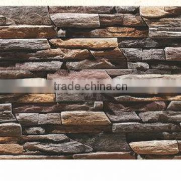faux stone wall panel china