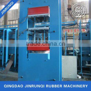 rubber vulcanizing machine/two daylight curing press