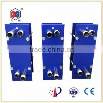 water cooling heat exchanger