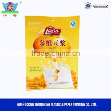 plastic packaging bag for snacks 3 side seal bag with tear notch and euro hole