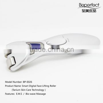 Intelligent skin tightening machine for home use with low price