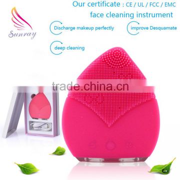 Hot new products for 2016 face cleaning gel brush ultrasonic body beauty slim massager