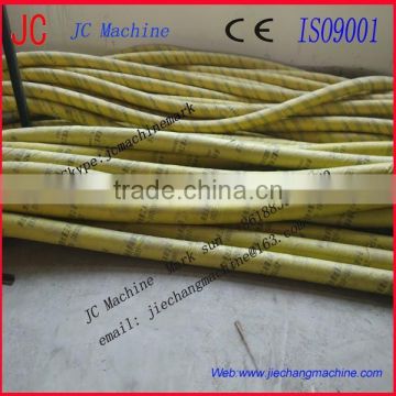 Jiechang provide concrete pump rubber end hose