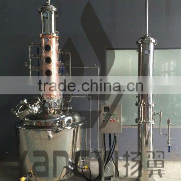 stainless steel alcohol distiller with copper distillation column beer brewing equipment