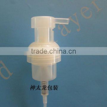 40mm cosmetic plastic foam pump