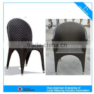 Modern design rattan chair patio furniture C2063