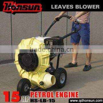 With over 25 years manufacturer experience 13.5hp B&S petrol enigne leave blower machine