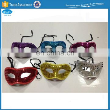 Deluxe Carnival Sequin PVC Masquerade Party Mask for Adult