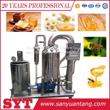 Honey extractor used for honey moisture removal honey processing machine