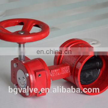 Groove butterfly valve with worm gear
