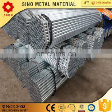 hot dipped galvanized gi steel pipe housing pipe