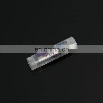 Hot sale cooling nozzle in stock