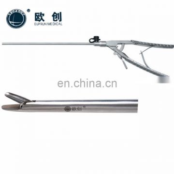 laparoscopic instrument micro 5 inch needle holders forceps China