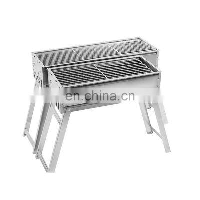 BBQ Grill Outdoor Portable Charcoal Fold Fish BBQ Chicken Grill Machine