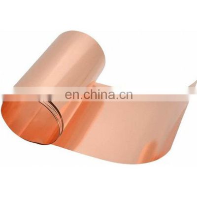 Best Price Factory Direct Supply copper foil
